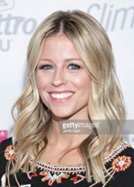 卡特里娜·贝恩 Katrina Begin 