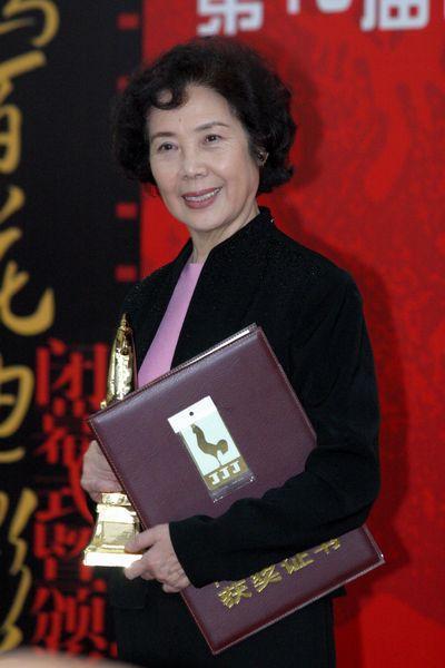 郑振瑶 Zhenyao Zheng