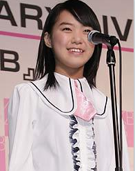 矶怜奈 いそ れいな Iso Reina