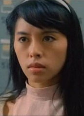 叶晨 San Yip  葉晨 