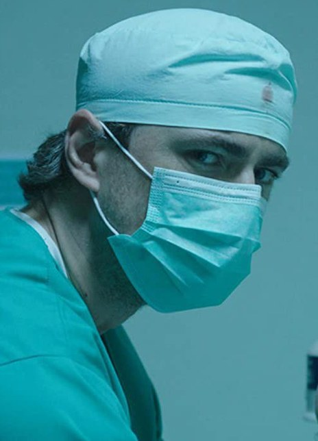 亚历山德鲁·苏丘 Alexandru Suciu 