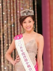 陆诗韵 莎朗 小云 Sharon Luk 陆诗韵 莎朗 小云 Sharon Luk