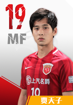 贾天子 Jia TianZi 贾天子 Jia TianZi