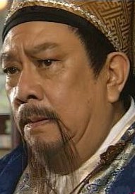 罗树琪 Shu-Kei Law 罗树祺 罗树淇 