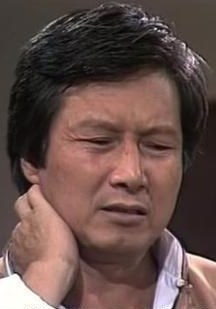 吴业光 Yip-Kwong Ng 