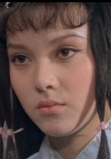 郭佑华 Esther Niu 妞妞 Esther   Nau Nau