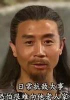 虞天伟 Tin Wai Yu  虞堂容 