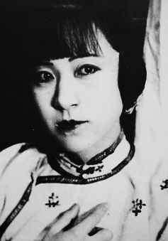 王汉伦 彭琴士 wanghanlun