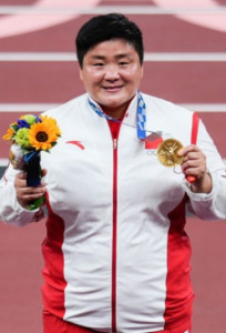 巩立姣 Gong Lijiao