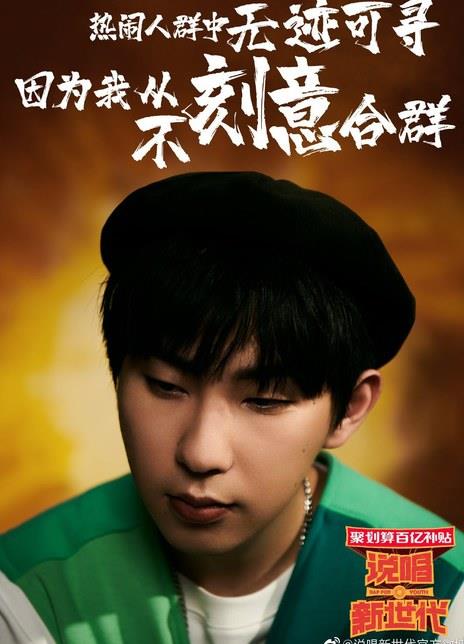 圣代 Sundae 王希圣 圣代圣代侠 圣代 Sundae 王希圣 圣代圣代侠