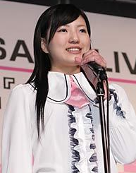 大冢亚季 おおつか あき