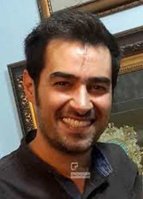 沙哈布·侯赛尼 Shahab Hosseini 