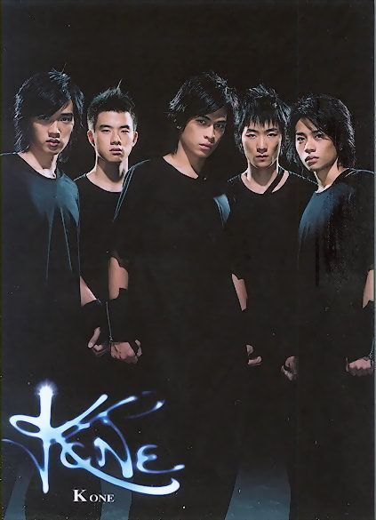 kone K ONE kone K ONE
