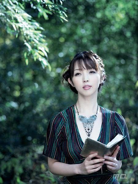 大塚麻惠 Mae Otsuka 渡辺麻恵 