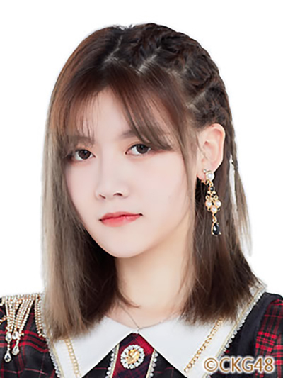 高雪逸 果核 Gao Xueyi