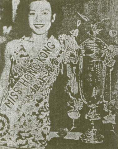 吴丹凤 Ng Dan Fung