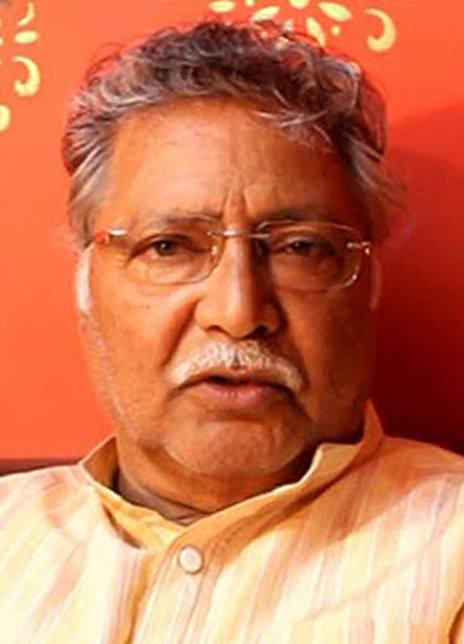 维克拉姆·戈克哈尔 Vikram Gokhale 