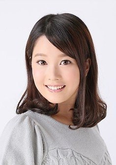小坂井祐梨绘 Kozakai Yurie こざかい ゆりえ 小坂井祐梨绘 Kozakai Yurie こざかい ゆりえ