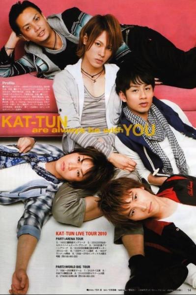 KAT-TUN 