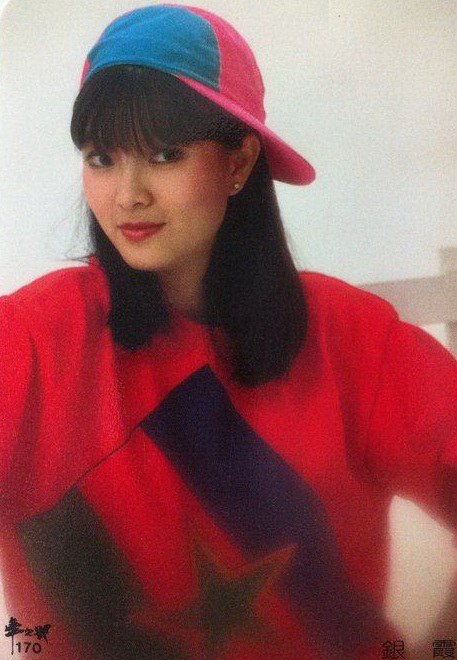 银霞 章家兴 Ying Hsia