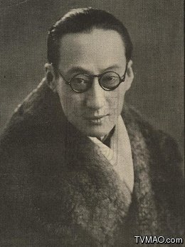 王献斋 Xianzhai Wang  王有廷 