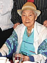 林蛟 林玉成 蚊叔 林达 林达盛 Lin Da Sheng