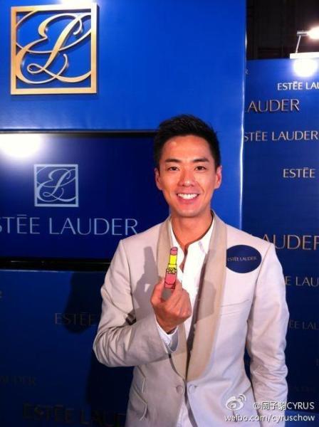 周子驹 米多比子驹 Cyrus Chow