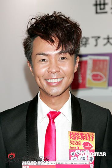 梁奕伦 大伦 劳伦 梁家辉 Roland Leung