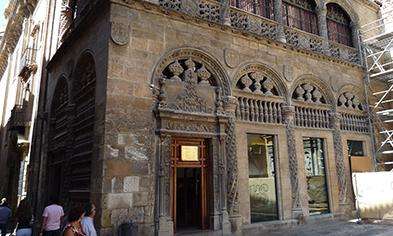 格拉纳达皇家礼拜堂 Royal Chapel of Granada