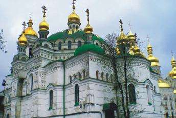 基辅 Kiev: Saint-Sophia Cathedral and Related Monastic Buildings Kiev-Pechersk Lavra