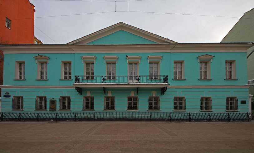 普希金故居博物馆 Pushkin House-Museum at Arbat