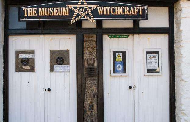 巫术博物馆 Museum of Witchcraft
