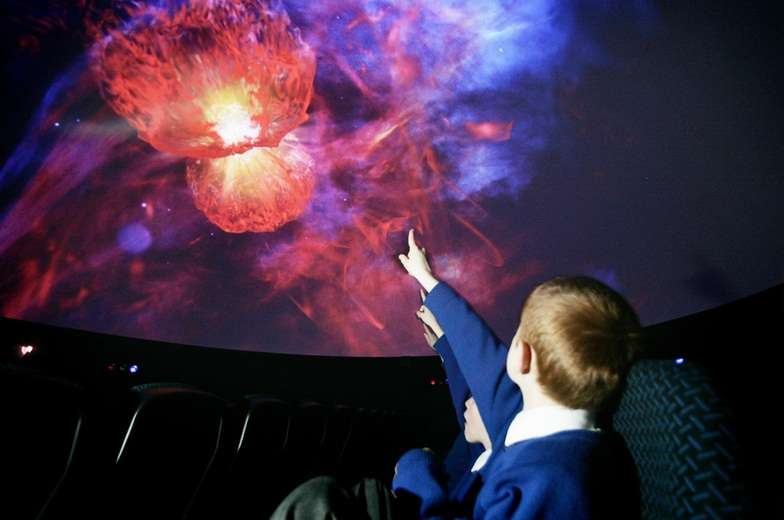 阿马天文馆 Armagh Planetarium