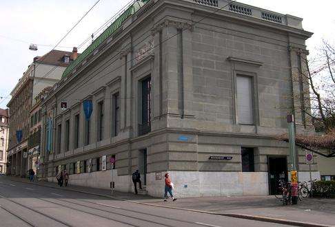 瑞士建筑博物馆 Swiss Architecture Museum