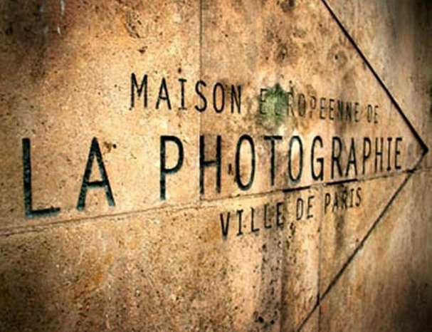 欧洲摄影之家 Maison Europeenne de la Photographie