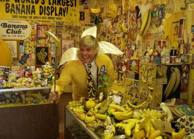香蕉博物馆 Banana Museum