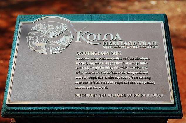 可洛亚历史路径 Koloa Heritage Trail