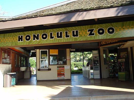 火奴鲁鲁动物园 Honolulu Zoo