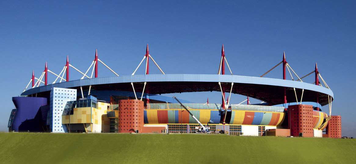 阿威罗体育场 Estádio Municipal de Aveiro