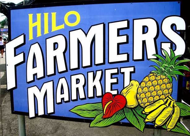 希洛农贸市场 Hilo’s Farmers Market