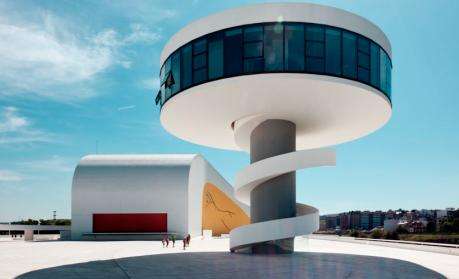 奥斯卡尼迈耶国际文化中心 Oscar Niemeyer International Cultural Centre