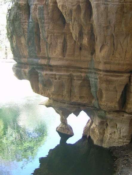 索夫奥马尔岩洞 Sof Omar Caves