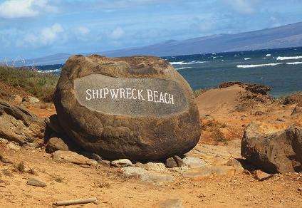 沉船海滩 Shipwreck Beach