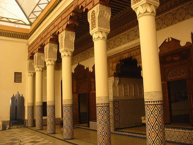 马拉喀什博物馆 Marrakech Museum