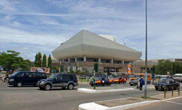 迦纳国家剧院 National Theatre of Ghana