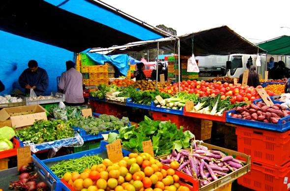 奥塔拉市场 Otara Market
