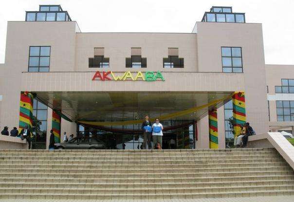 阿克拉国际会议中心 Accra International Conference Centre
