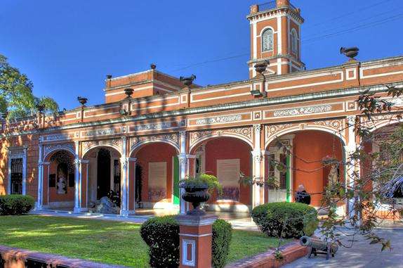 阿根廷国家历史博物馆 National Historical Museum Argentina