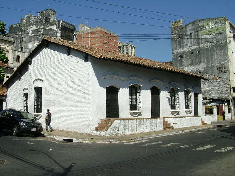 独立之家博物馆 Casa de la Independencia Museum