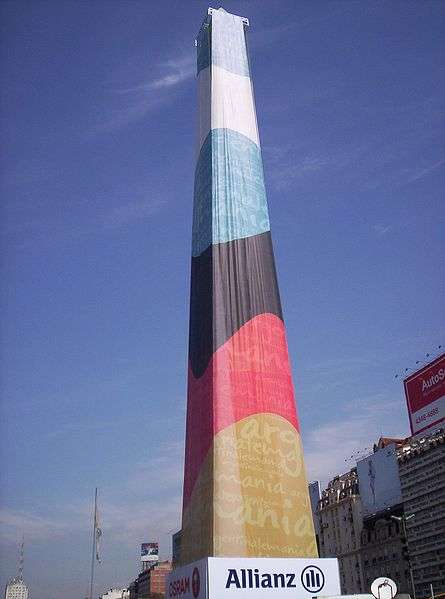 布宜诺赛勒斯方尖碑 Obelisk of Buenos Aires